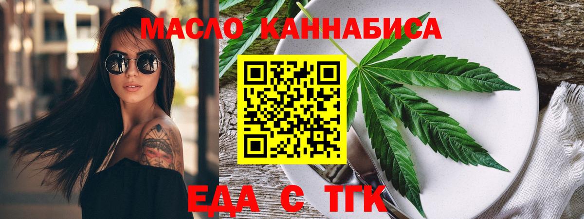 Гашиш Мариинск