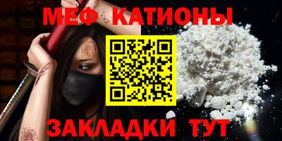 спайс Бузулук