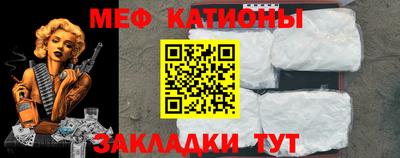 спайс Бузулук