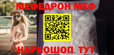 спайс Бузулук