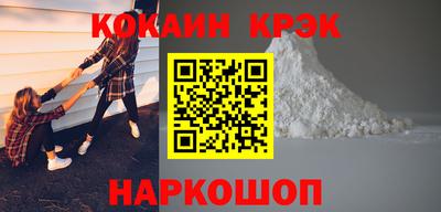 бутират Бугуруслан