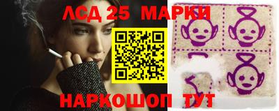 экстази Будённовск