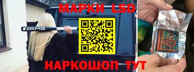 бутират Бугуруслан