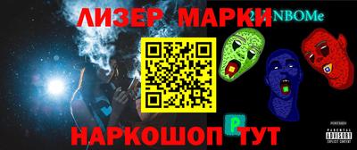 экстази Будённовск