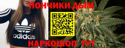 экстази Будённовск
