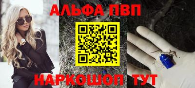экстази Будённовск