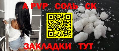 экстази Будённовск