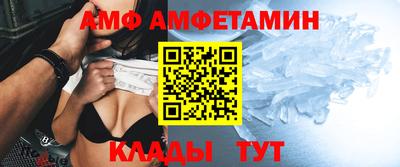 экстази Будённовск