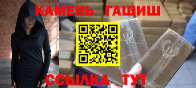 экстази Будённовск