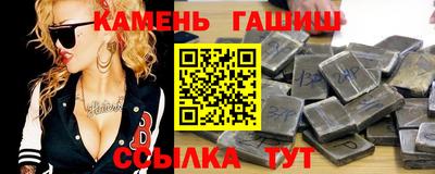 экстази Будённовск