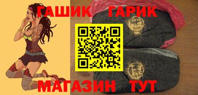 спайс Бузулук