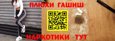 гидропоника Тверь